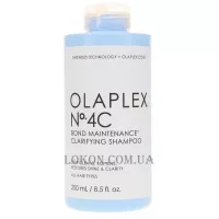 OLAPLEX №4C Bond Maintenance Clarifying Shampoo - Очищаючий шампунь