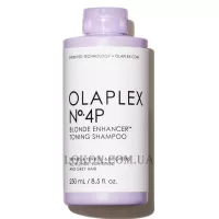 OLAPLEX №4P Blonde Enhancer Toning Shampoo - Тонуючий шампунь для блондинок