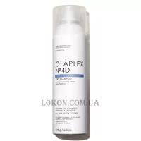 OLAPLEX №4D Clean Volume Detox Dry Shampoo - Сухий шампунь