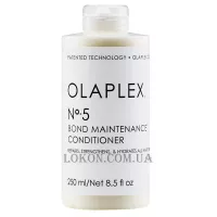OLAPLEX №5 Bond Maintenance Conditioner - Кондиціонер 