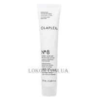 OLAPLEX №8 Bond Intense Moisture Mask - Інтенсивно зволожуюча бонд-маска