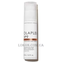 OLAPLEX №9 Bond Protector Nourishing Hair Serum - Незмивна живильна сироватка