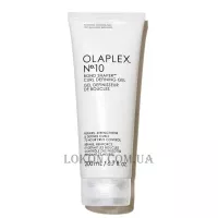 OLAPLEX №10 Bond Shaper Curl Defining Gel - Дефінуючий гель