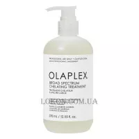 OLAPLEX Broad Spectrum Chelating Treatment - Засіб для глибокого очищення волосся та шкіри голови