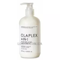 OLAPLEX 4-in-1 Moisture Mask - Зволожуюча маска для волосся