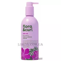 FLORA&CURL Style Me Sweet Hibiscus Twist&Braid Cream - Крем, підкреслюючий завитки