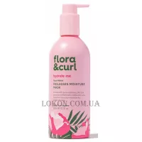 FLORA&CURL Hydrate Me Rose Water Molasses Moisture Mask - Зволожуюча маска для кучерявого волосся