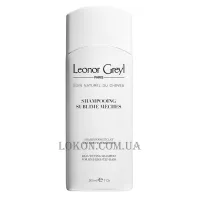 LEONOR GREYL Shampooing Sublime Meches - Шампунь для освітленого волосся