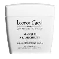 LEONOR GREYL Masque a L'Orhidee - Маска з квітами орхідеї