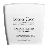 LEONOR GREYL Masque Fleurs de Jasmin - Поживна маска для волосся з квітами жасмину