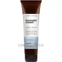 NOOK Kromatic Cream Silver Moon - Тонуюча крем-маска 