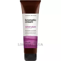 NOOK Kromatic Cream Velvet Plum - Тонуюча крем-маска 
