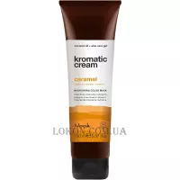 NOOK Kromatic Cream Caramel - Тонуюча крем-маска 