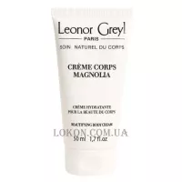 LEONOR GREYL Creme Corps Magnolia - Крем для тіла 