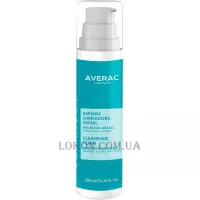 AVERAC Cleansing Foam - Пінка для вмивання