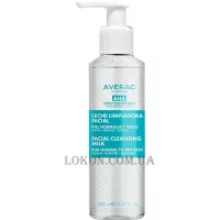 AVERAC Cleansing Milk - Молочко для вмивання