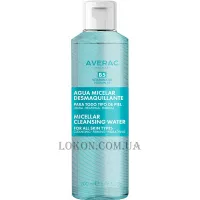 AVERAC Micellar Cleansing Water - Міцелярна вода