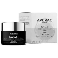AVERAC Focus Caviar+ - Антивіковий нічний ліфтинг-крем