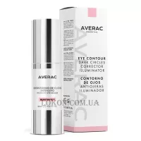 AVERAC Essential Eye Contour - Інтенсивний крем для догляду за контуром очей