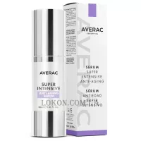AVERAC Essential Serum Super Intensive - Інтенсивна антивікова сироватка