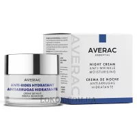 AVERAC Essential Night Cream - Нічний крем