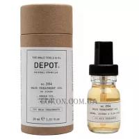 DEPOT 204 Hair Treatment Oil - Незмивне масло для волосся
