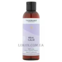 TISSERAND Real Calm Bath Oil - Олія для ванни 