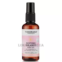 TISSERAND Restore Balance Massage & Body Oil - Масажна олія 