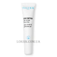 TALIKA Eye Detox Gel - Гель-коректор проти темних кіл