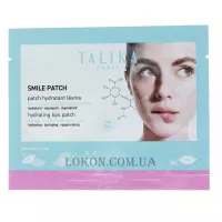 TALIKA Smile Patch - Зволожуючий патч для губ