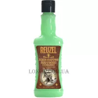REUZEL Scrub Shampoo - Шампунь глибокого очищення