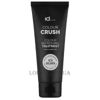 ID HAIR Colour Crush Treatment Icy Silver - Тонуюча маска для оновлення кольору