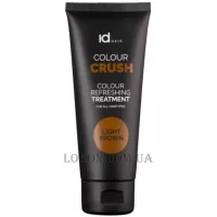 ID HAIR Colour Crush Treatment Light Brown - Тонуюча маска для оновлення кольору