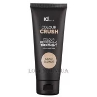 ID HAIR Colour Crush Treatment Sand Blonde - Тонуюча маска для оновлення кольору