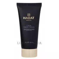 HADAT Calm Hand Cream - Крем для рук
