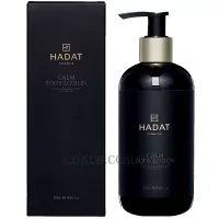 HADAT Calm Body Lotion - Лосьйон для тіла
