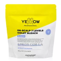 YELLOW On-scalp 7 Levels Violet Bleach - Делікатний порошок для знебарвлення