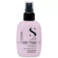 ALFAPARF Style & Care Detangling Primer - Праймер для розплутування волосся