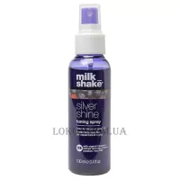 MILK_SHAKE Silver Shine Toning Spray - Тонуючий спрей для світлого волосся