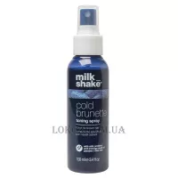 MILK_SHAKE Cold BrunetteToning Spray - Тонуючий спрей для брюнеток