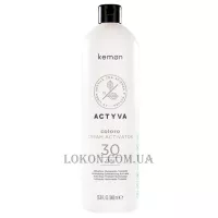 KEMON Actyva Coloro Cream Activator 30 vol - Активатор 9%