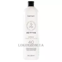 KEMON Actyva Coloro Cream Activator 40 vol - Активатор 12%