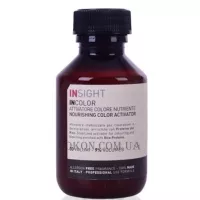 INSIGHT Activator 30 vol - Активатор 9% (до 08/2025р)