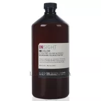 INSIGHT Activator 30 vol - Активатор 9% (до 02/2025р)