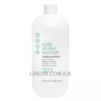 MILK_SHAKE Beyond Light Oxidizing Emulsion 30 vol - Окислювач 9%