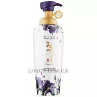 DAENG GI MEO RI Vitalizing Premium Treatment - Преміальний відновлюючий кондиціонер