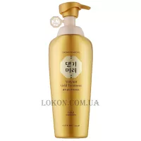 DAENG GI MEO RI Yulah Gold Treatment - Зміцнюючий золотий кондиціонер