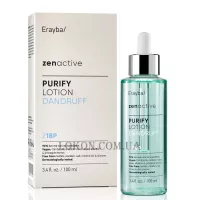 ERAYBA Zen Active Z18P Purify Lotion - Лосьйон проти лупи