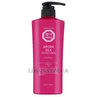 DAENG GI MEO RI Argan Silk Conditioner - Аргановий кондиціонер з екстрактом шовку для всіх типів волосся