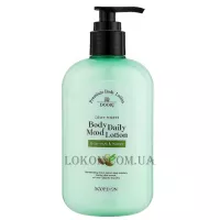 DOORI COSMETICS Dewy Forest Body Daily Mood Lotion Green Nuts & Woody - Лосьйон для тіла для щоденного використання